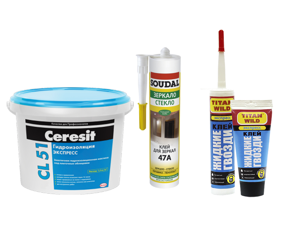 Герметики и пена