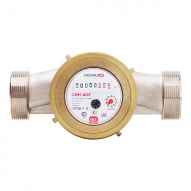 Счетчик воды универсальный Норма СВК-40 Г компл.