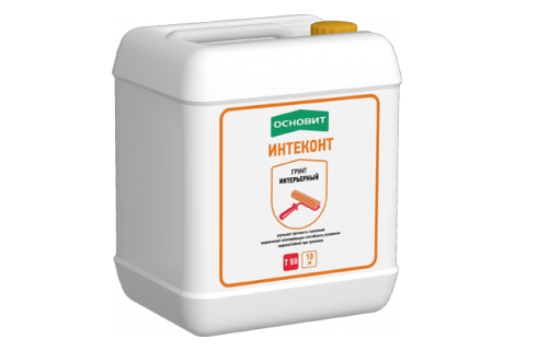 Грунт интерьерный ОСНОВИТ ИНТЕКОНТ Т 50 10 л