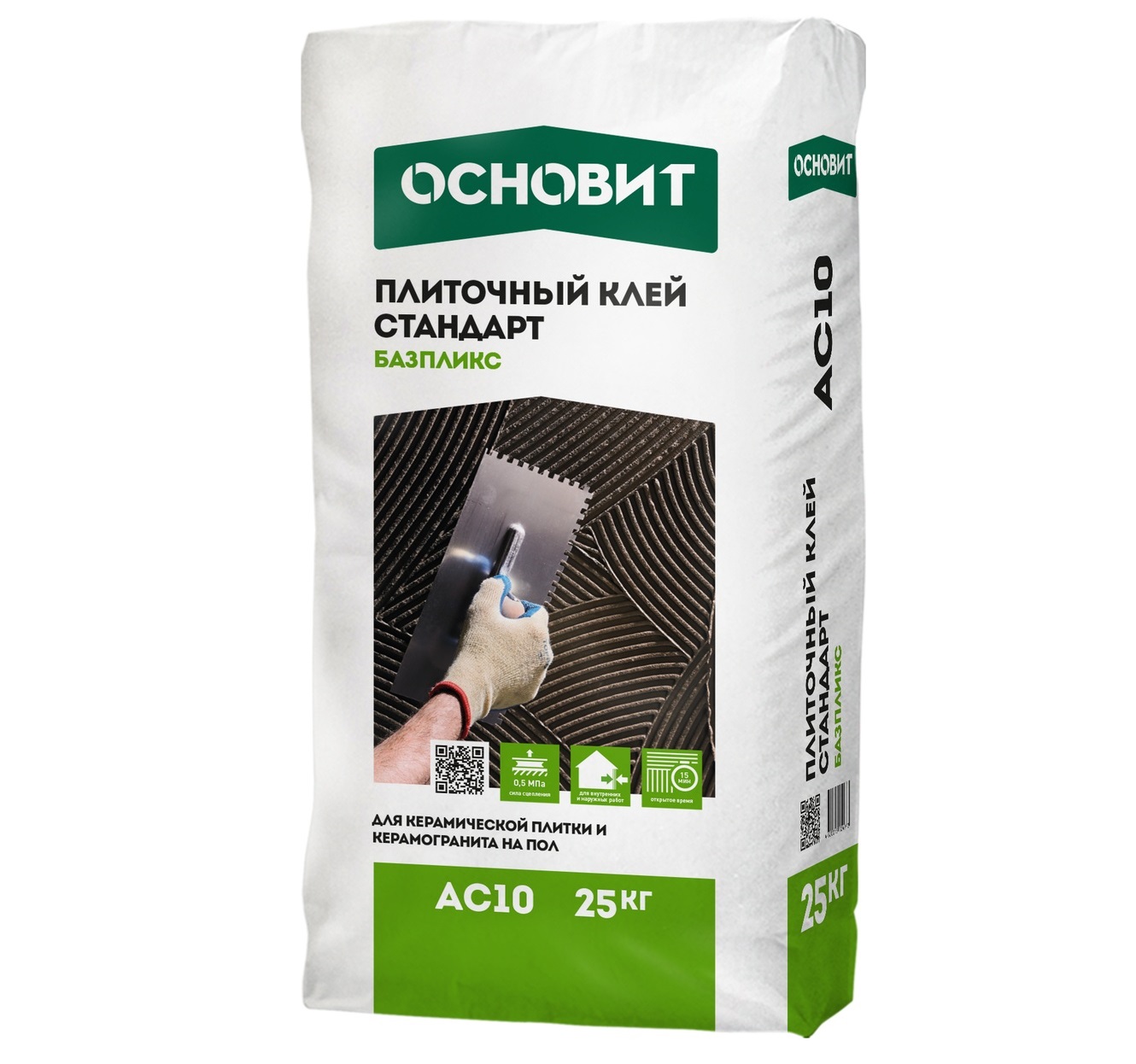 Плиточный Клей В Крыму Купить