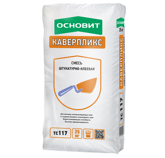 Штукатурно-клеевая смесь ОСНОВИТ КАВЕРПЛИКС TC117 25 кг